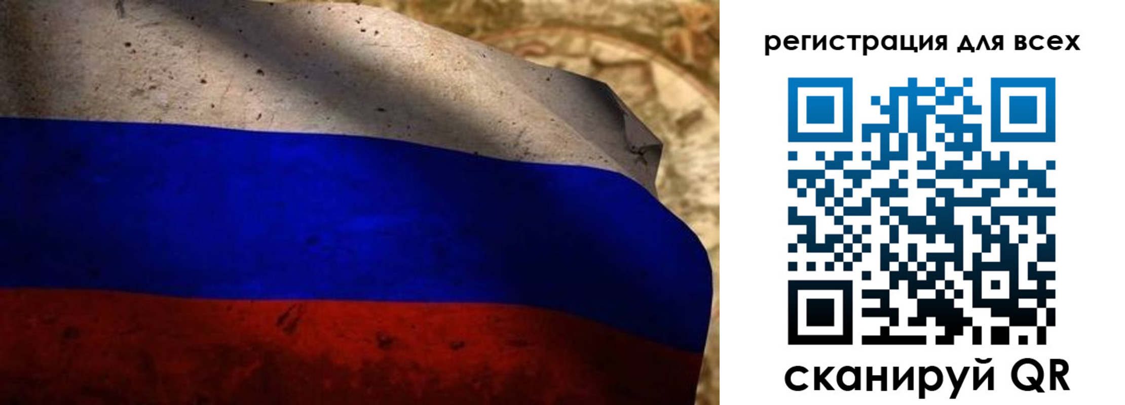 временная регистрация адрес в Кстово