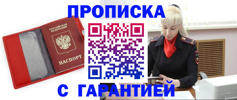 форма 3 в Кстово